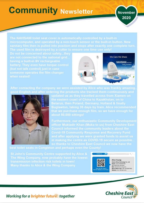community newsletter