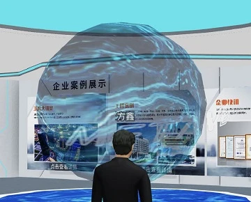 Xiamen Wing Technology najavljuje svoju web stranicu Metaverse