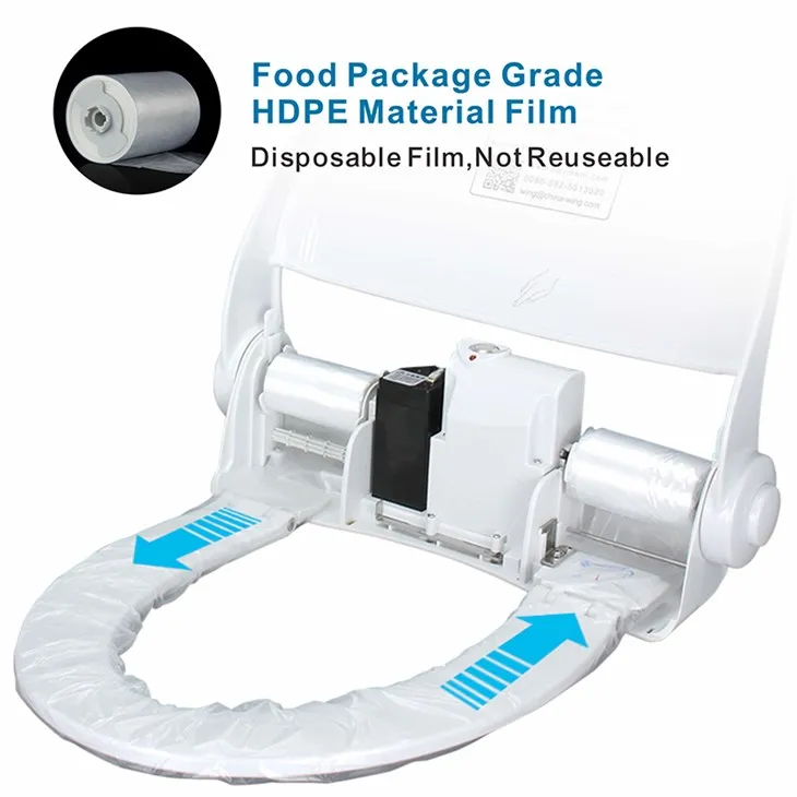 automatic toilet seat automatic toilet seat